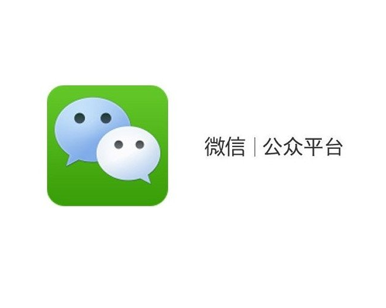 上海科興儀器有限公司官方公眾號(hào)上線通知